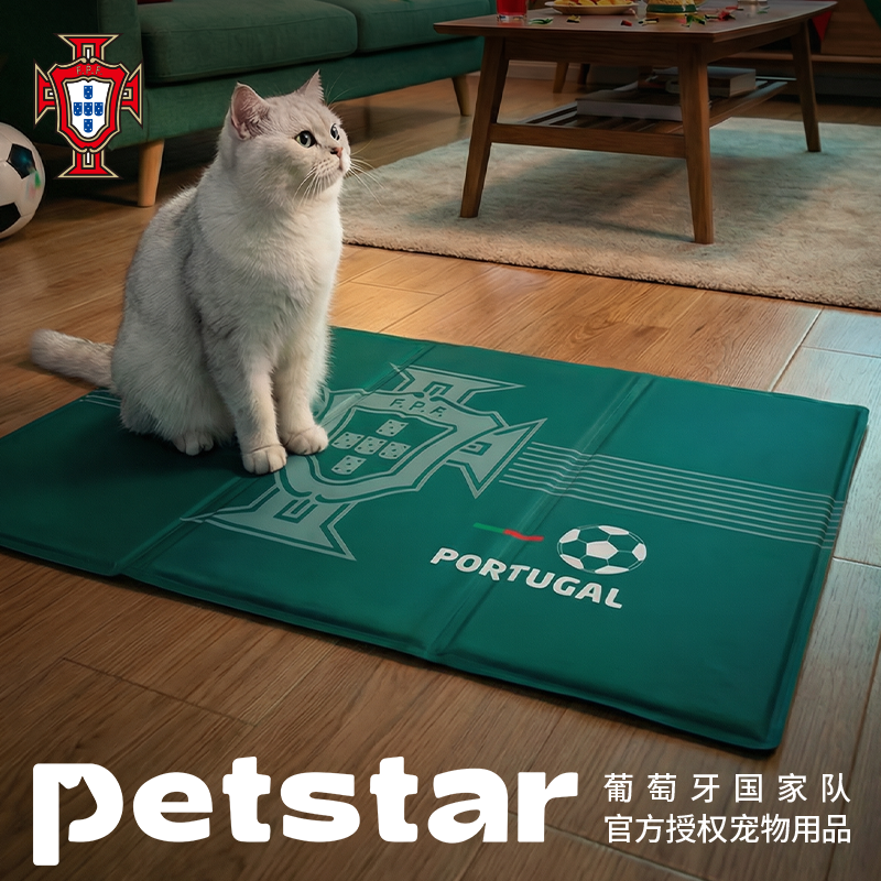 【世界杯】PetStar&葡萄牙联名款宠物夏季方形冰垫